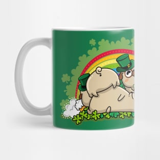 St. PUGtrick's DAy! Mug